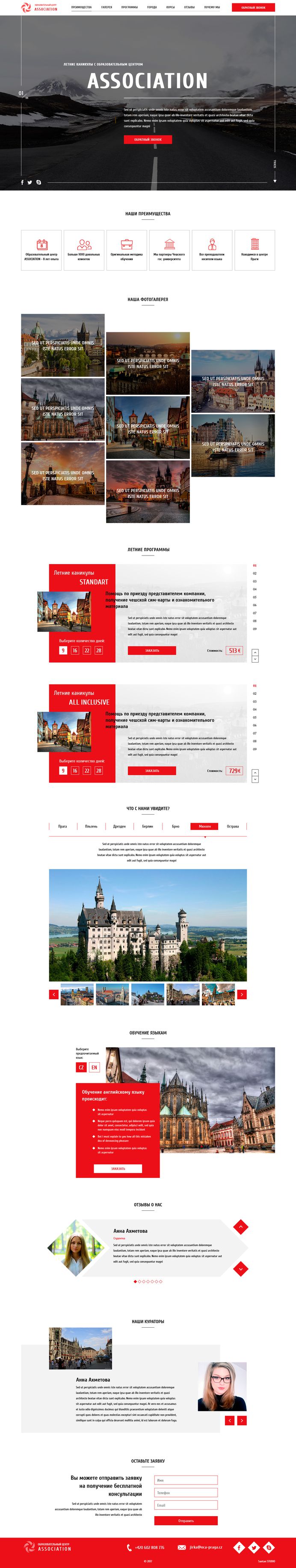 Landing Czech on Behance
