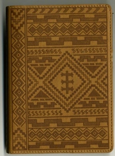 423953_3360715101375_1373995145_3429635_1856346927_n.jpg 480×648 pixels #pattern #arabic #cover #product #indian #notebook
