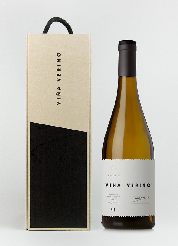 Viña Verino The Dieline #packagig