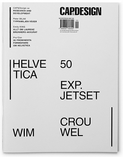 Research and Development #swiss #magazine #helvetica #anniversary #capdesign