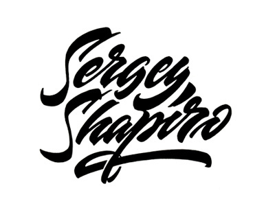 Ss #logo #lettering #branding