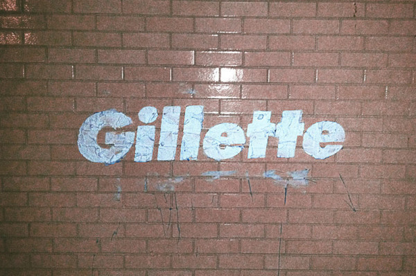 Household Brands Become Tasty Street Art Photo #logo #street #art #typography