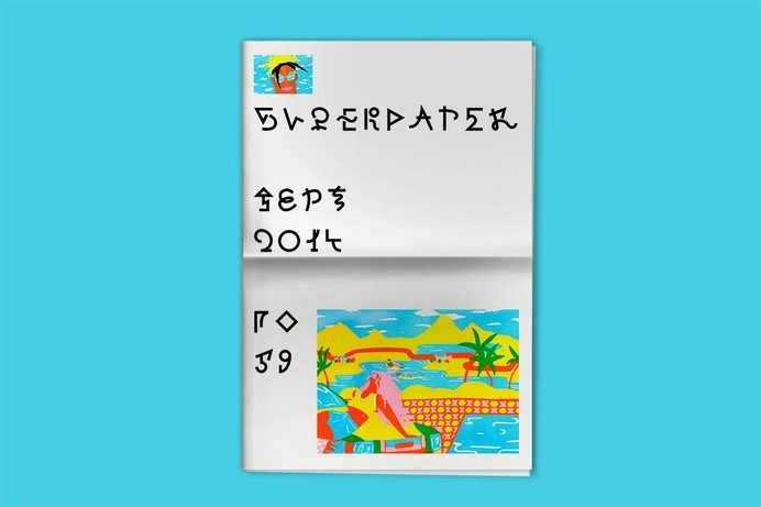 Bureau Mirko Borsche #layout #magazine