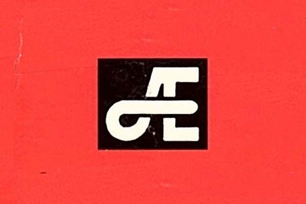 VHS Distributor Logos