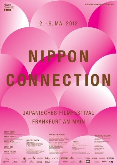 Nippon Connection 2012 #japan #poster