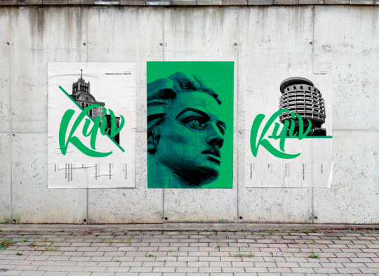 Kyiv Posters by Maria Umiewska and Sonia Panasiuk