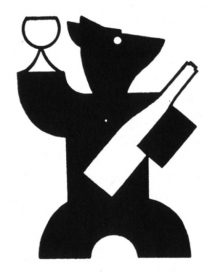 bear1.jpg (500×631) #logo #bear #wine