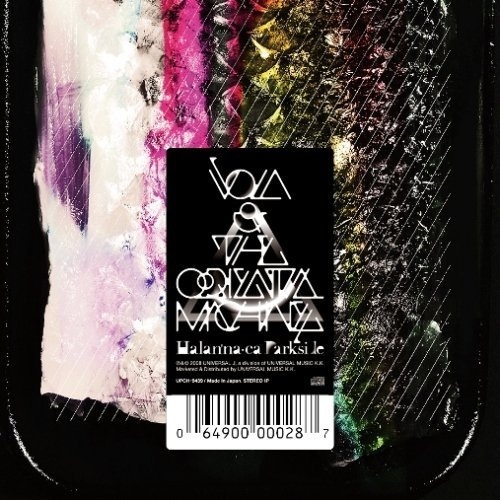 http://ecx.images amazon.com/images/I/61L1qHtZmaL.jpg #album #design #graphic #art #music #japan