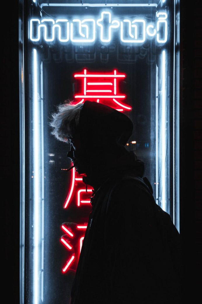 Minneapolis, MN, USA – Neon Sign