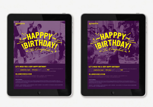 stationery set5 #ipad #photo #yellow #color #birthday #purple #film #movies