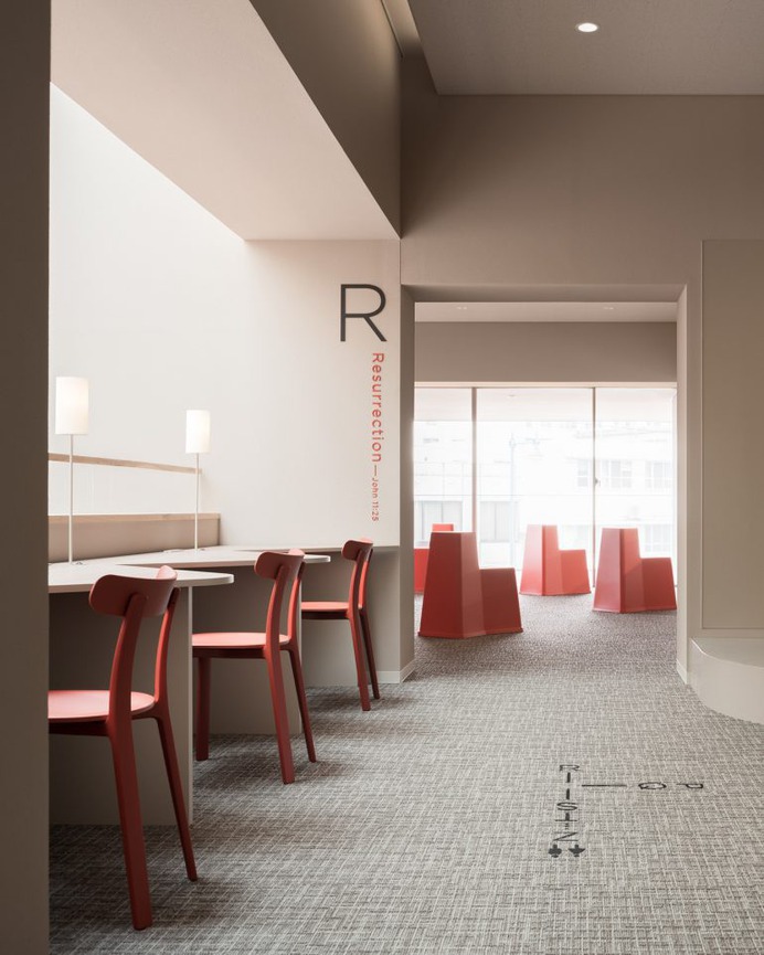 The Learning Station CROSSLIGHT – Signage & Identity