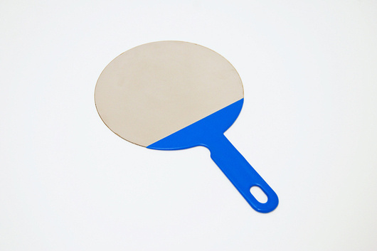 UtilityMirror #object #mirror