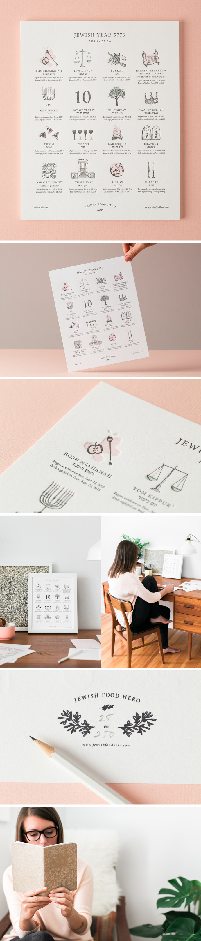 Jewish Food Hero Stationery Design - One Plus One Design #Stationery #Design