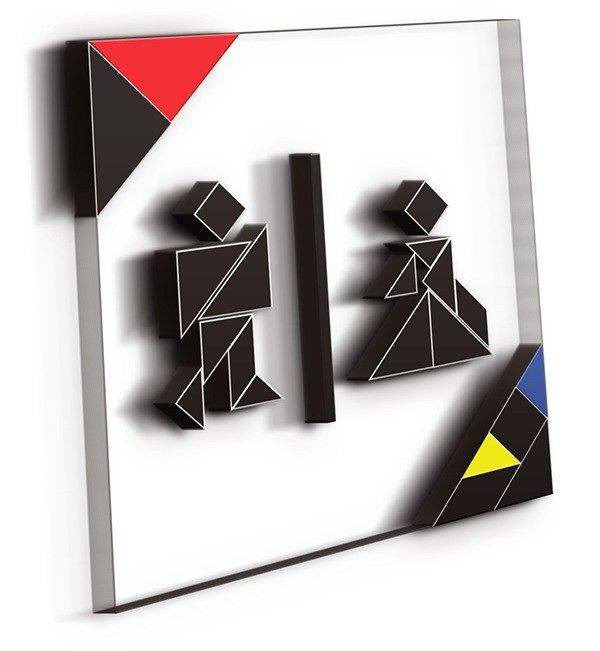 Wayfinding | Signage | Sign | Design | 几何图形拼接标识