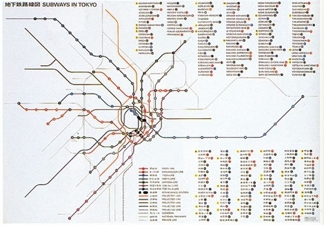 ISO50 Blog – The Blog of Scott Hansen (Tycho / ISO50) » The blog of Scott Hansen (aka ISO50 / Tycho) #map