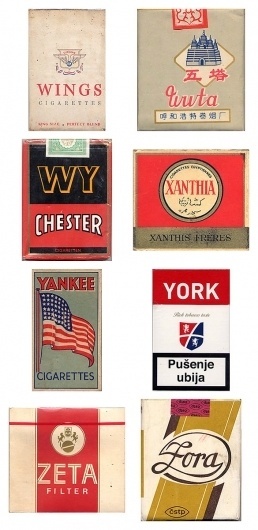 Amazing vintage cigarette pack designs from around the world #cigaratte #packaging #kranich #vintage #christian #typography