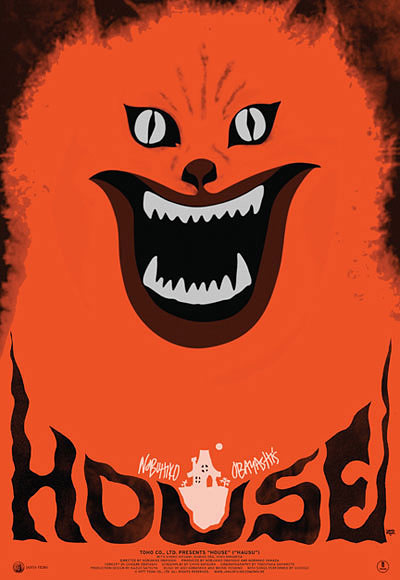 Hausu, Sam Smith #movie #film #poster