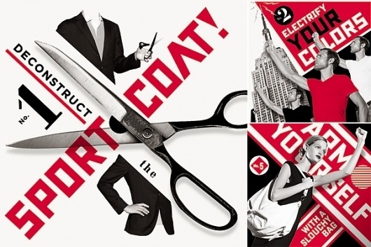 Saks and Fairey's Studio Number One (NOTCOT) #branding