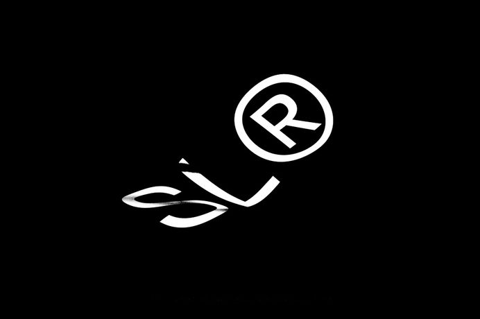 StudioLohnt® - CY — Graphic designer