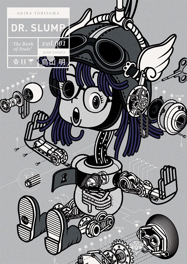 DrSlump CoverFIN 600px #isometric #stroke