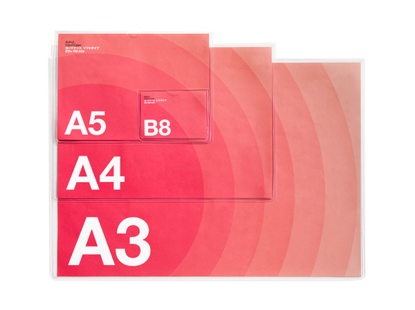 Packaging | Stockholm Design Lab #packaging