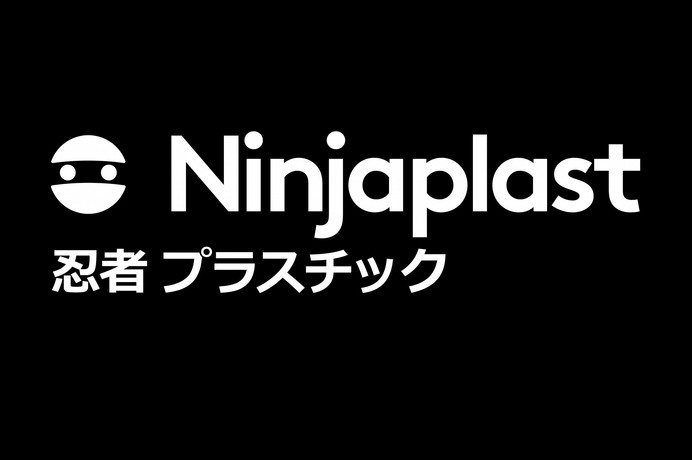Ninjaplast — Identity by Kurppa Hosk #mark #logotype #ninjaplast #branding #word #ninja #brand #plast #identity #symbol #stationery #logo #fun #wordmark