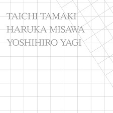 Image result for グラフィックデザイン