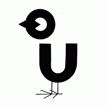Logo for Nichiyu Toy Company designed by Hiroshi Ohchi 1953 #logo #identity #icon #bird #letter #pictogram #trademark #mid century modern #h