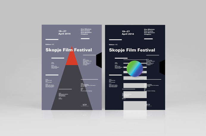 Skopje Film Festival 2014 #design #graphic #posters