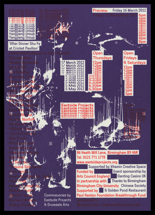 6072:James Langdon #poster
