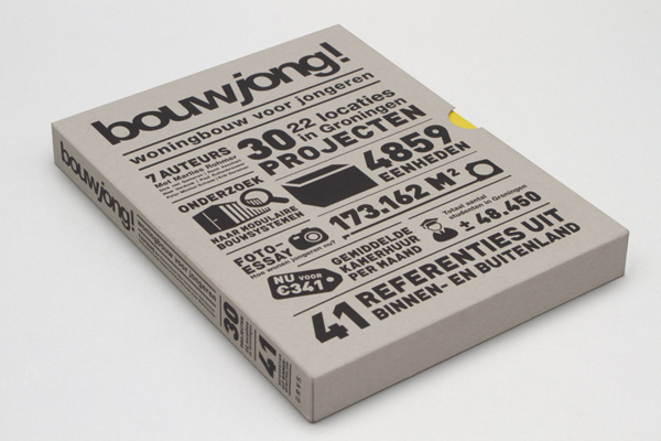 Bouwjong, De Jongens Ronner #ronner #design #graphic #de #jongens #dutch #typography