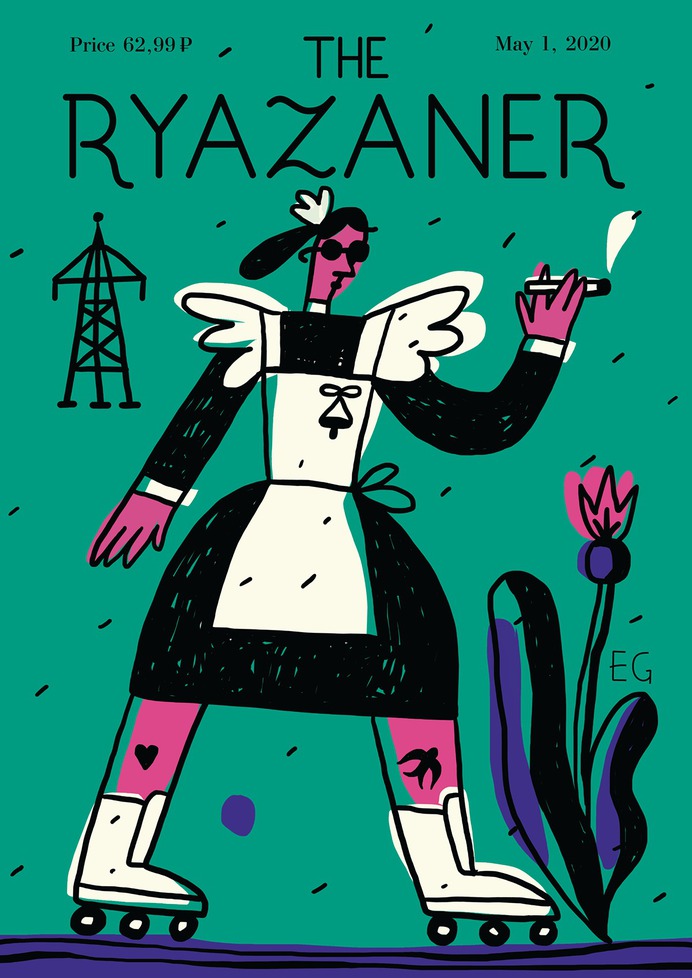 The Ryazaner Magazine – cover concept