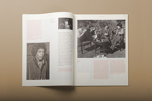 UK Style. Custom Publishing on Behance