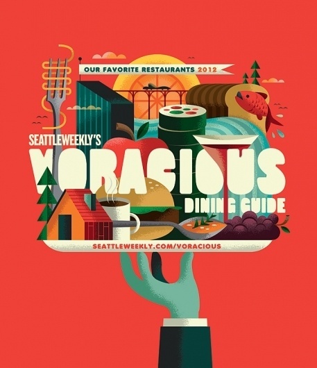 Invisible Creature #retro #book #illustration #invisible #creature