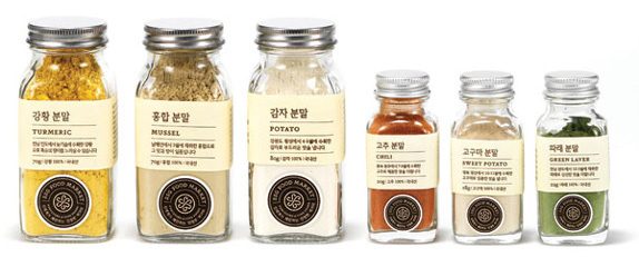 SSG Food Market Logo and Identity #design #graphic #identity