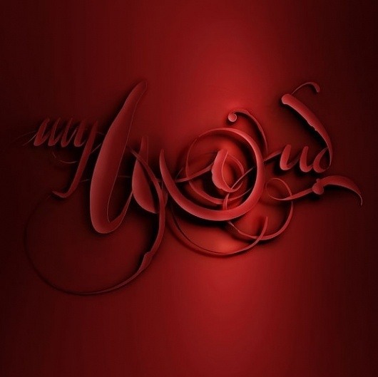 dado queiroz : illustration + graphic, lettering and type design #red #handlettering #swirl #queiroz #dado #brazil