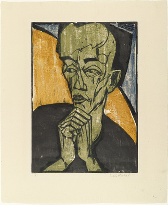 #woodcut #moma