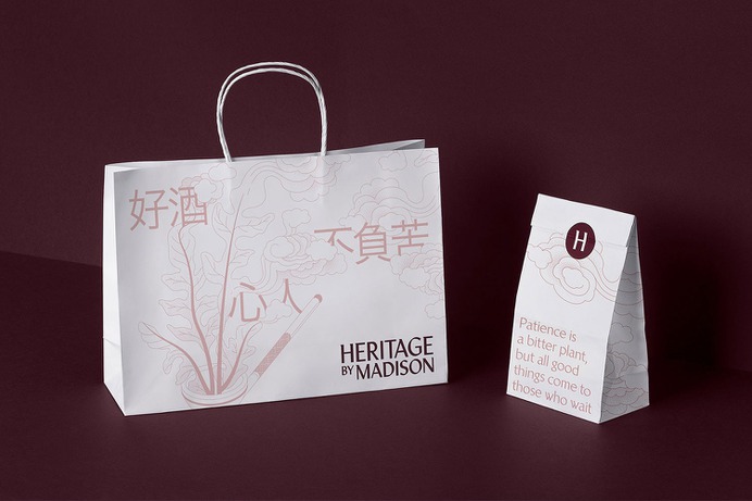 Heritage by Madison Branding - Mindsparkle Mag Re| Sydney, Richard Davies, Maxine Allen & Emily Sneddon designed the branding for Heritage by Madison #logo #packaging #identity #branding #design #color #photography #graphic #design #gallery #blog #project #mindsparkle #mag #beautiful #portfolio #designer