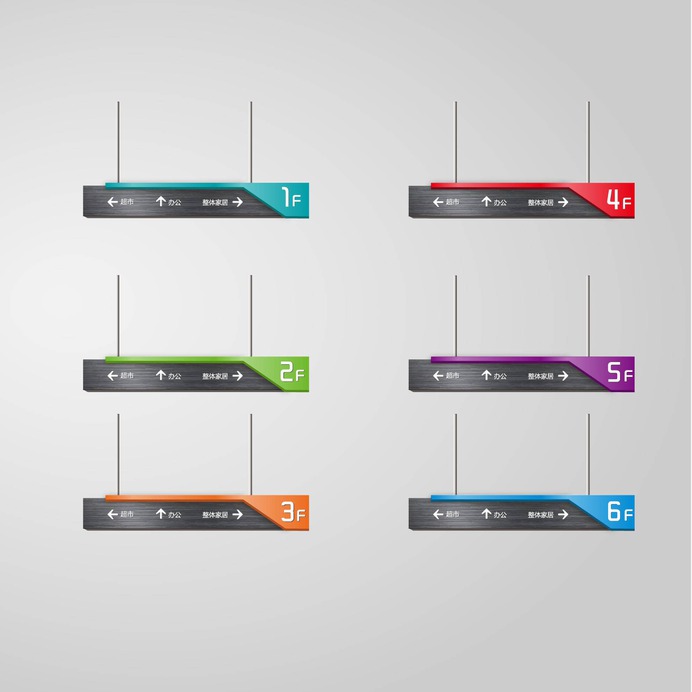 Signage | Sign Design | Wayfinding | Wayfinding signage | Signage design | Wayfinding Design | 金属拉丝导视吊牌