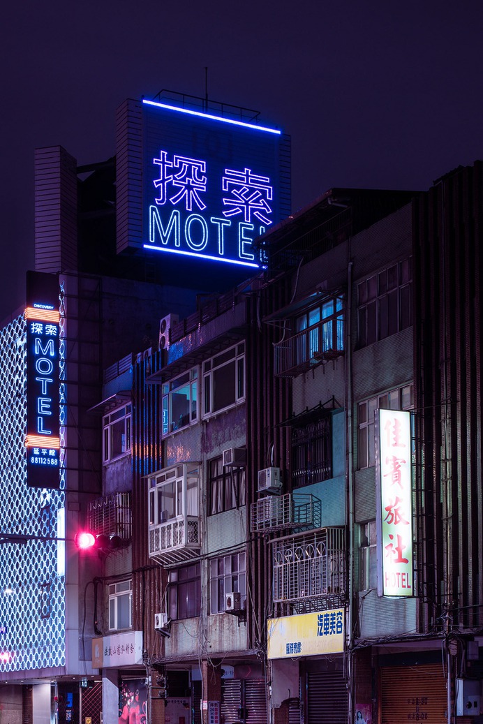 DERIVE TAIWAN on Behance