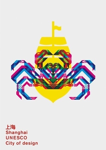 Feed_Affiches_Code_Shangai.jpg (350×495) #studiofeed