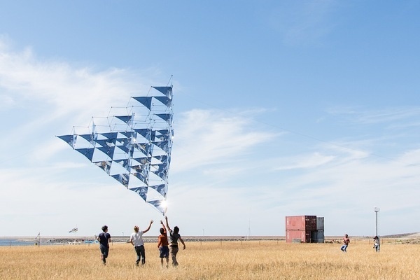 CJWHO ™ (Solar Bell by Tomás Saraceno What if a building...) #sculpture #solar #installation #design #art #bell