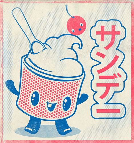 Sugar Buzz!