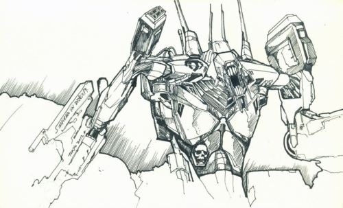 Moleskine®/Mecha #weapon #white #robot #black #illustration #skull #anger