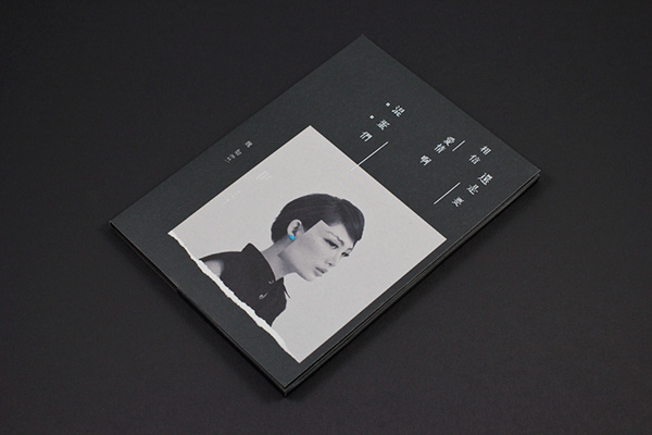 You Lovely Bastard by Echo Yang | Behance #packaging #photographic #black #publication #taiwan #typography
