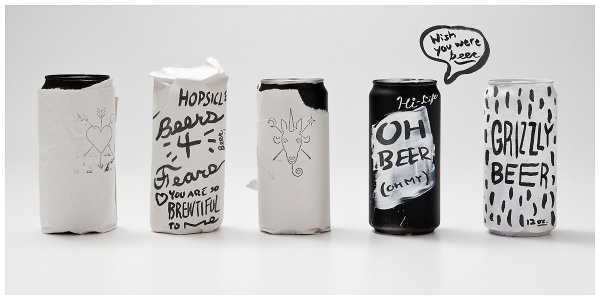 Michael Freimuth #beer #stamp #packaging #design #brand #identity #logo