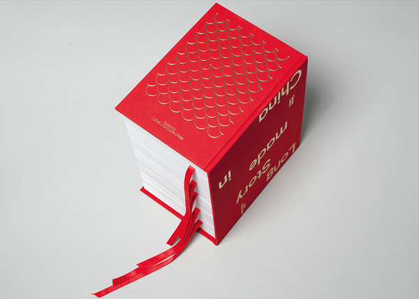 ten days #geometry #toko #book #gold #stamping