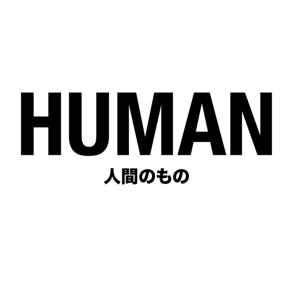 G R I M O I R E S° #human #japanese