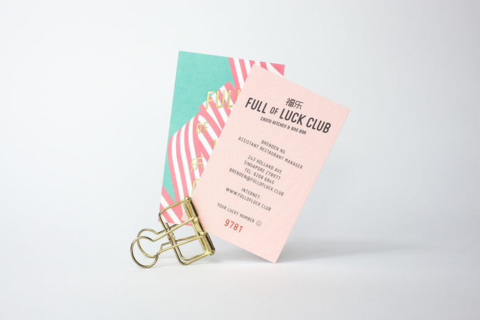 full of luck bar restaurant chinese beautiful color colorful modern graphic design corporate design interior branding brand beauty best top
