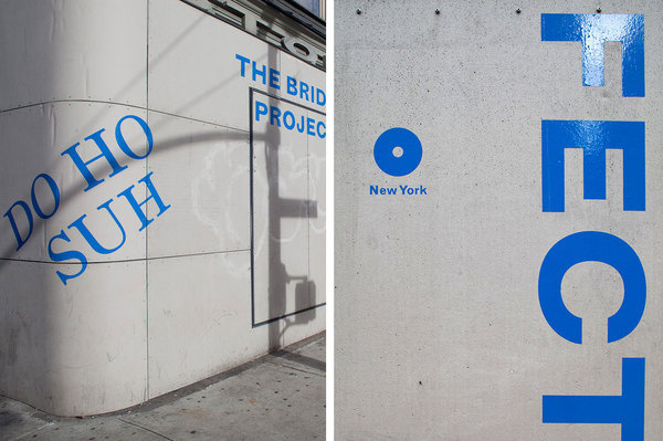 COMMON NAME #exterior #wayfinding